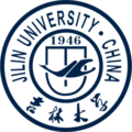 吉林大學